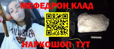 сатива Бугуруслан