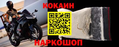 сатива Бугуруслан