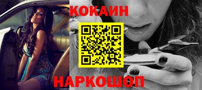 спиды Бузулук