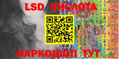 COCAINE Будённовск