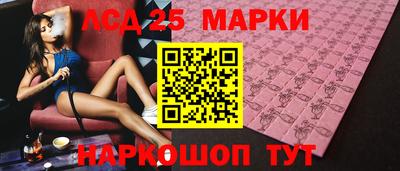 спиды Бузулук