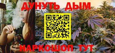 спиды Бузулук