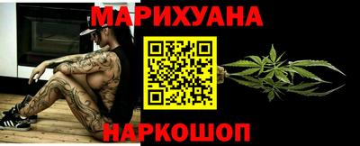 сатива Бугуруслан