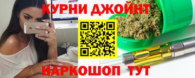 сатива Бугуруслан