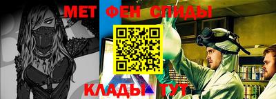COCAINE Будённовск