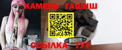 COCAINE Будённовск