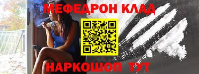 сатива Бугуруслан