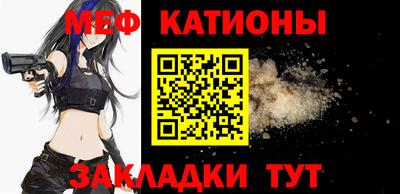сатива Бугуруслан