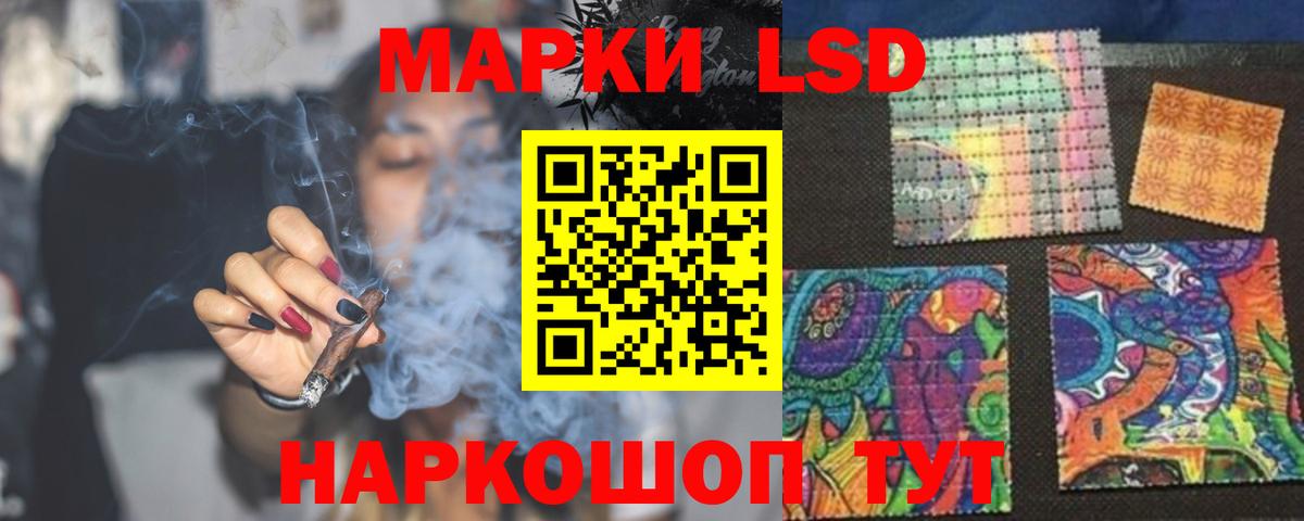 Кулебаки  ЛСД экстази ecstasy  Лсд 25 экстази  Вход с VPN  LSD-25 экстази кислота 